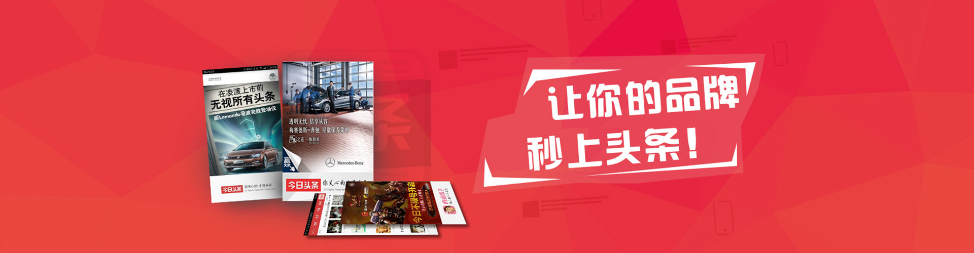 石鼓百度推广平台