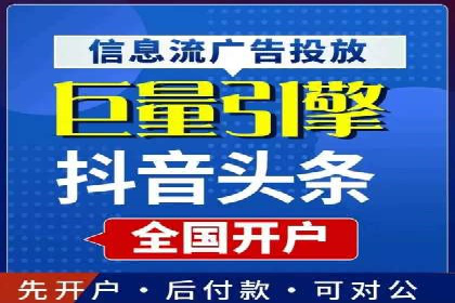SEM竞价代运营公司经典案例集锦