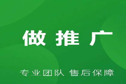 案例分析：百度推广优化，打造高效广告投放