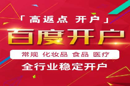 抖音广告投放技巧分享：抓住年轻用户的心！