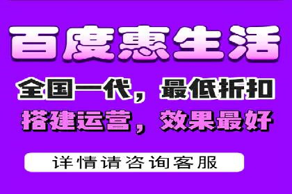 百度竞价排名实战：关键词优化与广告投放策略案例