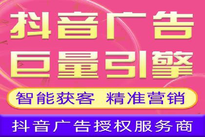 案例分享：百度推广一个月花费多少才有效果